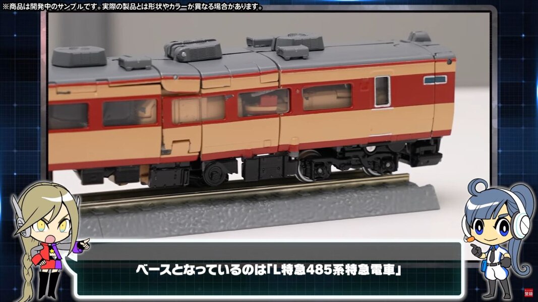 Official Preview Image Of Masterpiece MPG 05 Trainbot Seizan  (15 of 21)